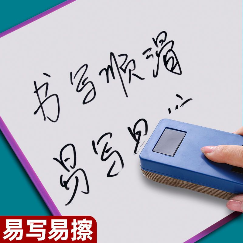 包邮可擦白板笔100支装大容量WB528白板笔马克笔黑蓝红色送板擦 - 图2