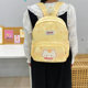 Gigi Xiangshang original maple leaf kitten backpack