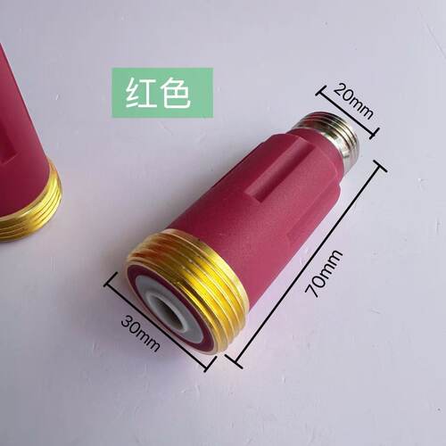 储水式电热水器原装内置铜牙防电墙隔电墙（专用款） - 图1