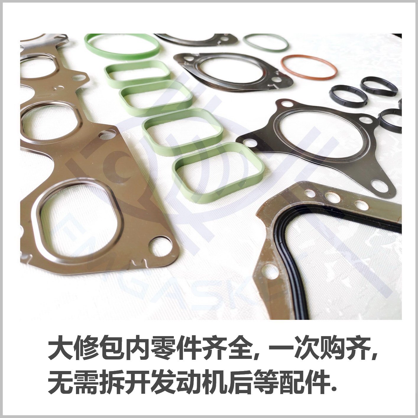 1.4T 朗逸POLO高尔夫速腾途安气门室盖垫火花塞垫大修包涡轮油管
