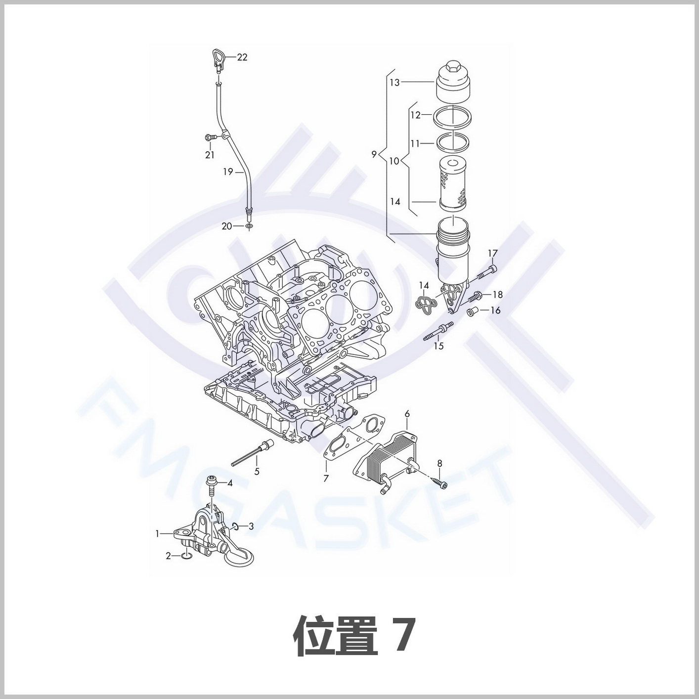 EA837 3.0T 奥迪A4L A6L A5 A7 Q5 Q7 3.0T 2.4 B8 C7C6途锐卡宴 - 图0