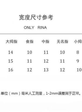 惊喜盲盒美甲穿戴手工性价比新款好看成品可拆卸贴片短款便宜小众