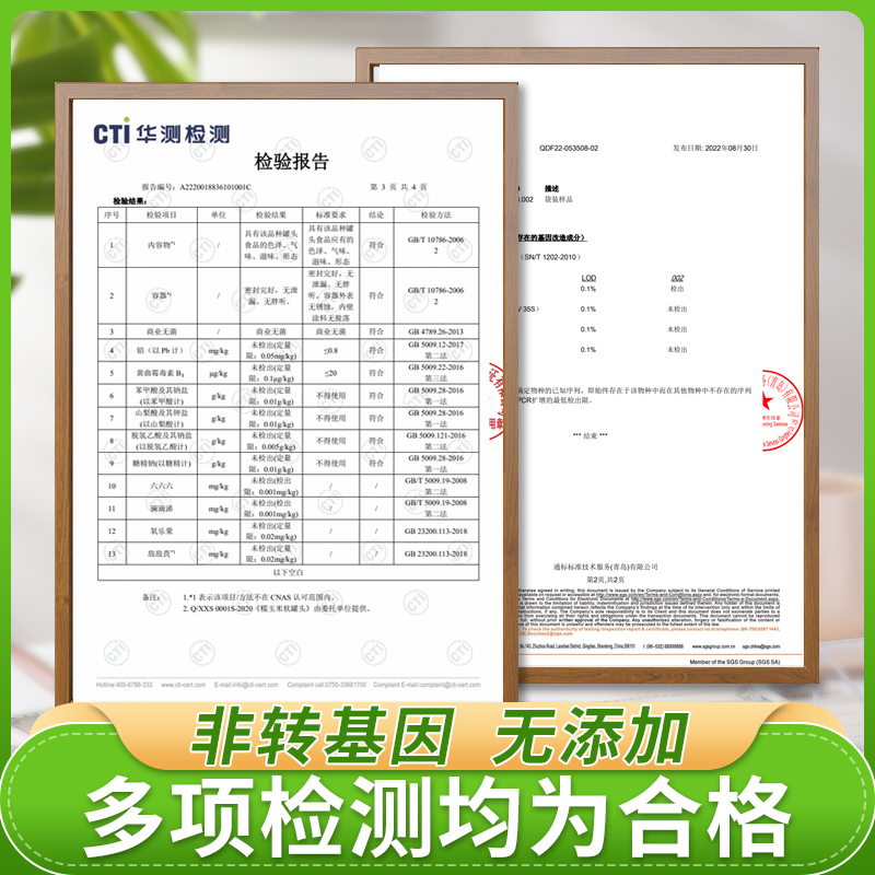 云南西双版纳拇指玉米即食紫糯新鲜黑糯小玉米棒儿童孕妇代餐早餐 - 图3