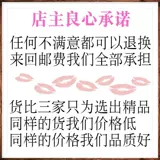 Компактное средство для принятия ванны с розой в составе, сырье для косметических средств, 100г