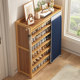 Simple multi-layer cloth curtain shoe rack door door household storage economy large capacity storage dormitory dustproof shoe cabinet