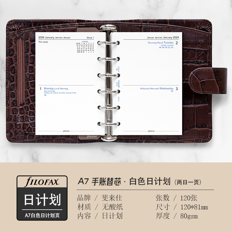 英国 Filofax 斐来仕 2024年 A7 计划页 月计划周计划日计划 内芯 - 图0