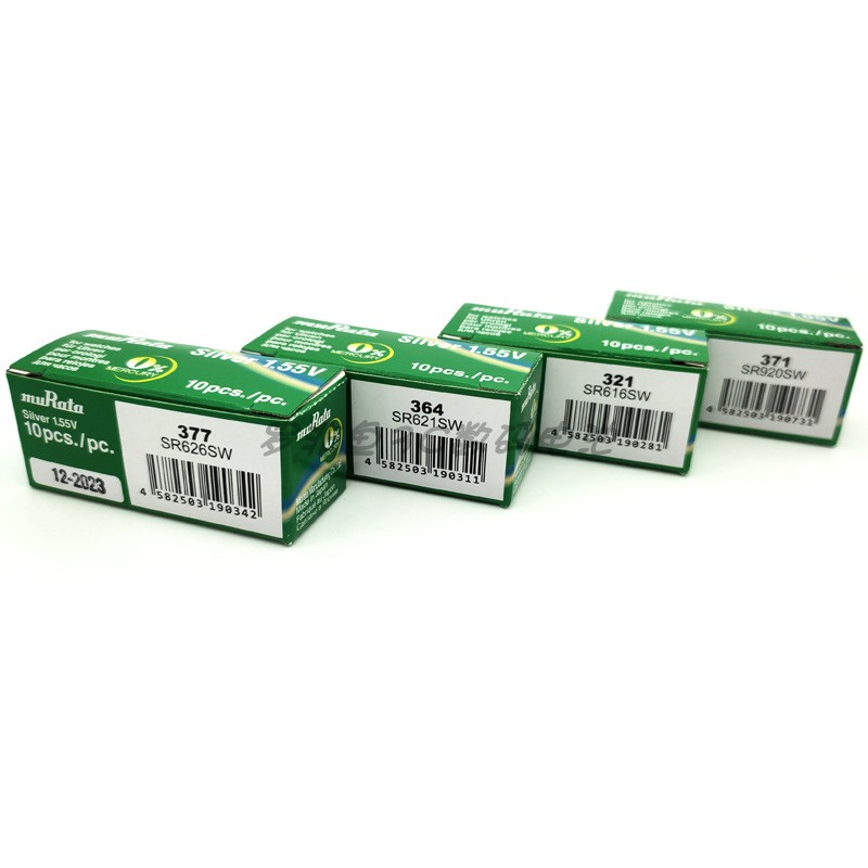 村田SR726SW手表电子AG2/LR726H/396A/397石英表氧化银纽扣电池 - 图3