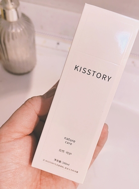 kisstory  金盏花爽肤水100ml/300ml