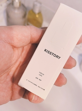 kisstory  山茶花精油30ml/100ml