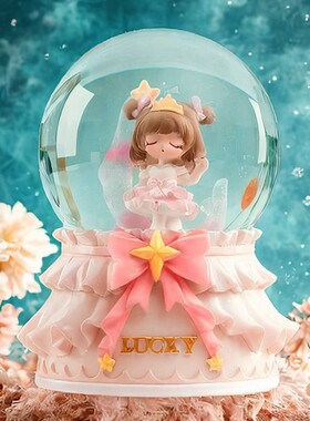 月亮公主USB插电水晶球音乐盒飘雪塑料罩八音盒女童女孩生日礼物