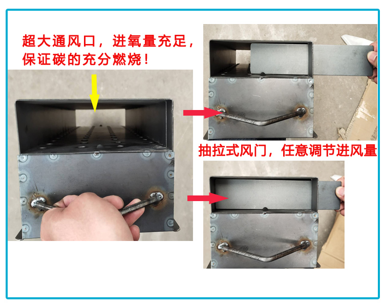 正宗新疆老式羊肉串烧烤炉户外焊接碳烤箱木炭加厚烧烤架子商家用 - 图1