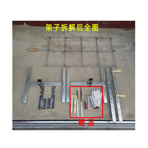 户外简易烤全羊专用架子不锈钢烤羊排烧烤支架烤乳猪碳烤箱商家用 - 图0