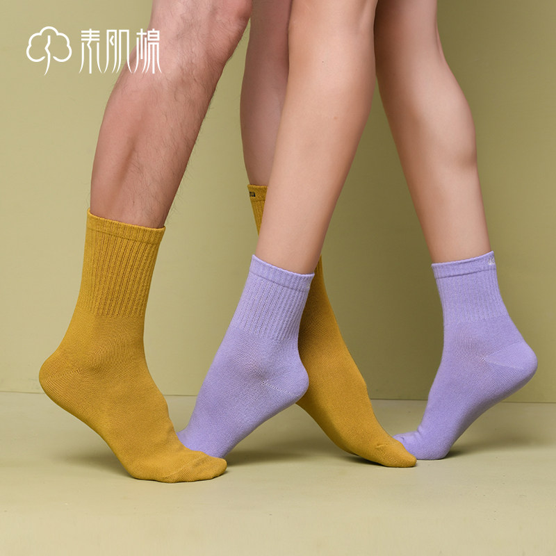 素肌棉运动子女ins潮日系中筒袜 素肌棉短袜/打底袜/丝袜/美腿袜