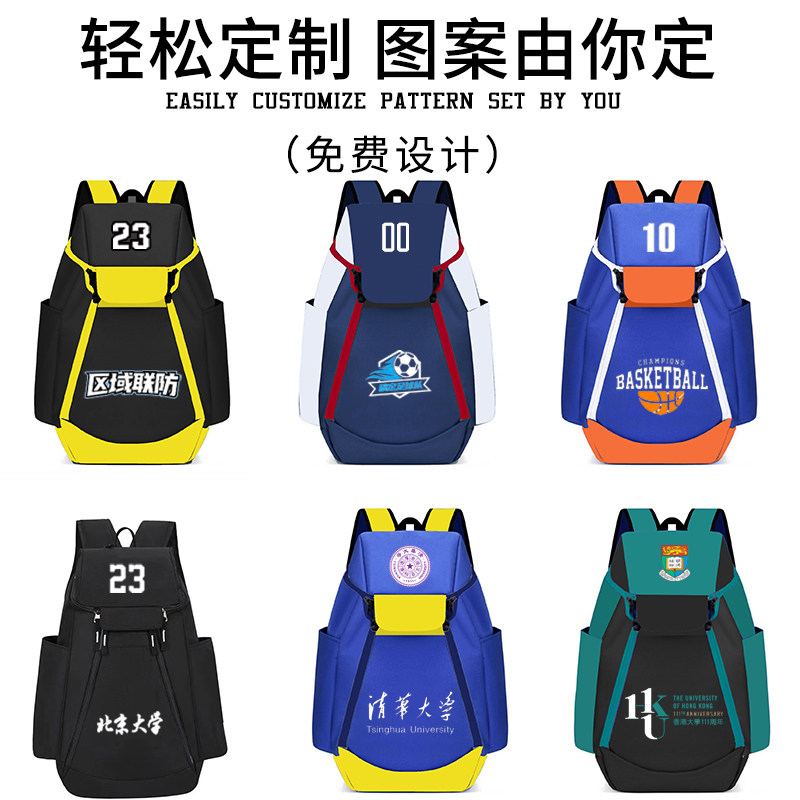 Pirui Large Capacity Fitness Training Backpack