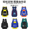 Pirui Large Capacity Fitness Training Backpack