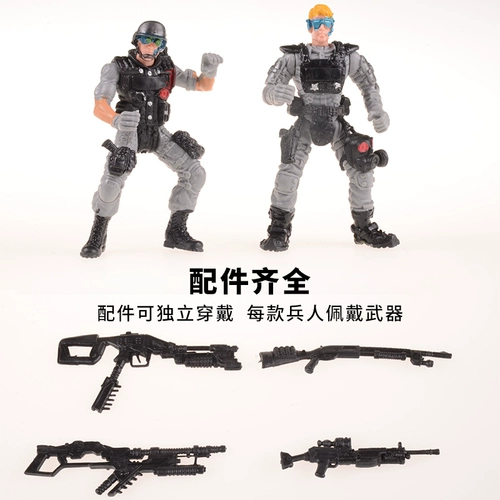 Украшение, игрушка, солдат, комплект, пластиковое оружие