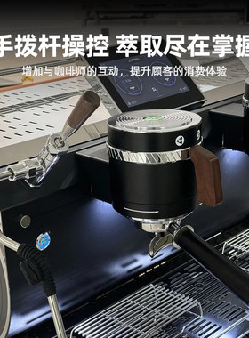 大正LADETINA传说商用咖啡机PID控温7寸触屏意式半自动咖啡设备