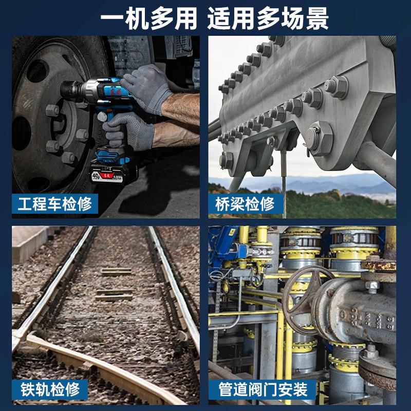 图5
