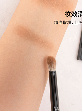 赫鹿S205坡面细节眼影刷