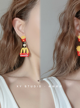 XY STUDIO手作耳饰日系甜美小众设计薯条M吸睛耳钉耳环耳夹定制