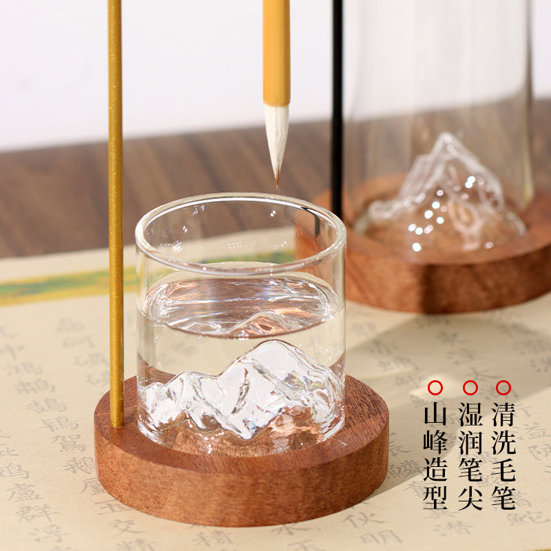 新中式创意山峦免洗笔架毛笔挂架毛笔架笔挂收纳架笔洗毛笔挂展示架洗笔器多功能书法专用文房四宝摆件挂笔架,淘宝优惠券,粉丝福利购,淘宝优惠卷