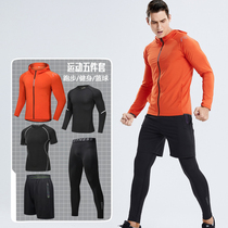 2023 New Running Sports Suit Mens Fall Marathon Speed Dry Jersey Professional Morning Tight Fit Winter Fitness Suit