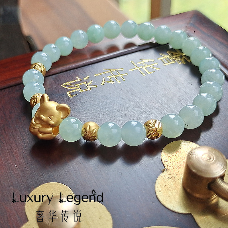 奢华传说珠宝守护悦己系列珠手链 luxurylegend手饰