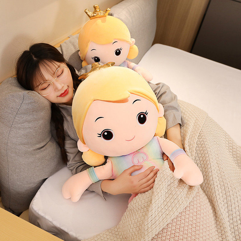 美人鱼可爱软公仔女孩毛绒玩具抱枕 艾尼多母婴毛绒布艺类玩具