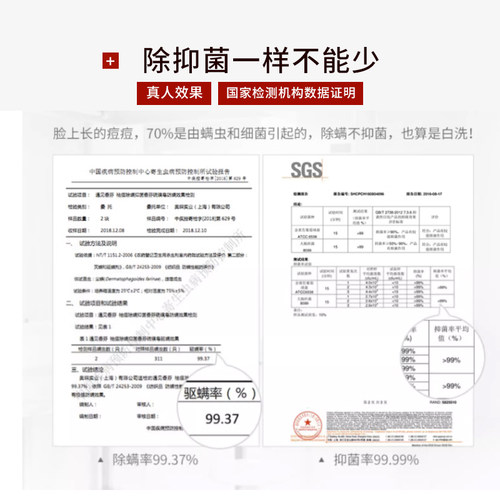 遇见香芬硫磺香皂洗脸皂男女脸背部清洁净肤旗舰店正品官方品牌氛 - 图1