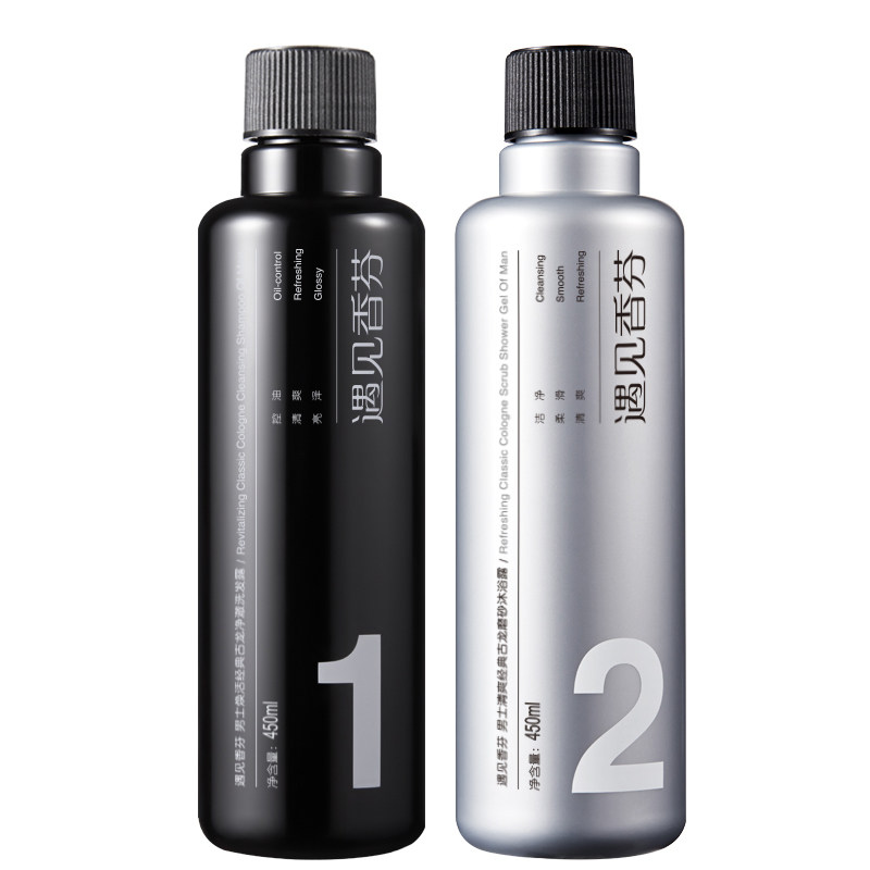 沐浴露套装男士古龙香氛去屑止痒膏 遇见香芬洗发水