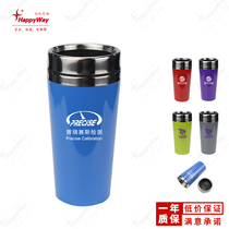 Cups Custom logos Advertising Gift water glasses Inprintable Activities Promotional Stainless Steel Car Cups Coffee Cup Booking