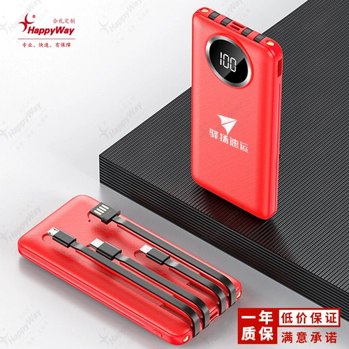 10000 мАч мобильная мощность пользовательская печать логотип зарядка сокровищ