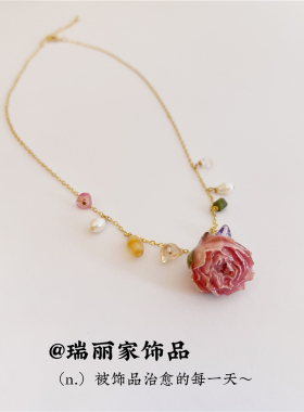 真花项链干花女包金项链