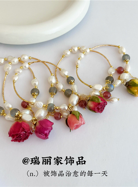 淡水珍珠天然月光石手链原创