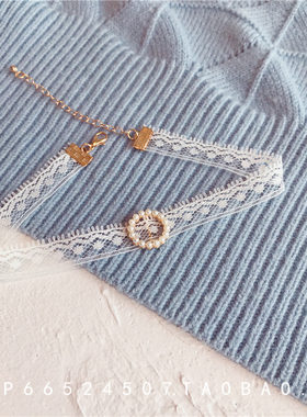 choker项圈超仙白色蕾丝脖子饰品