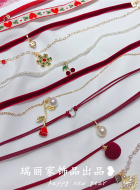 雪花瑞丽原创酒红choker礼服项圈