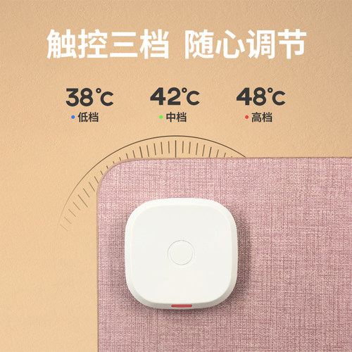 超大加热鼠标垫暖桌垫电热加热桌垫冬天办公室办公桌发热暖垫暖手 - 图1