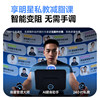 Yipao F5turbo spinning bicycle for home use with self-generated electricity