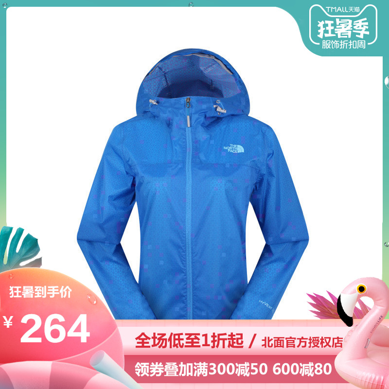 【清倉】春夏the north face北面面板衣女戶外防水休閒外套CAP9