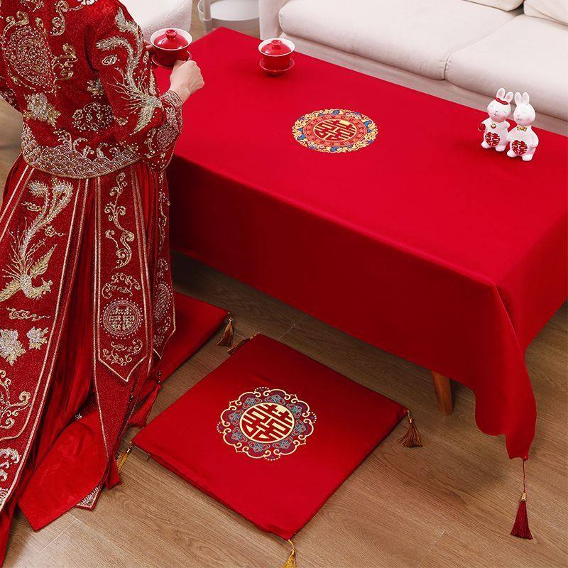 高档结婚茶几桌布订婚客厅红色喜字餐桌台布婚房装饰布置婚庆,淘宝优惠券,粉丝福利购,淘宝优惠卷