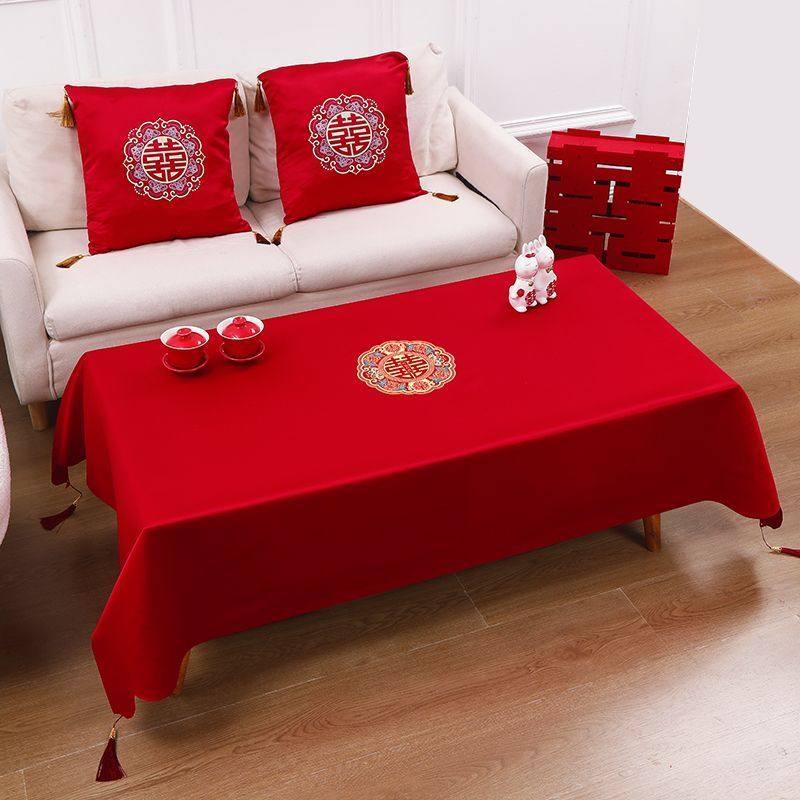 高档结婚茶几桌布订婚客厅红色喜字餐桌台布婚房装饰布置婚庆,淘宝优惠券,粉丝福利购,淘宝优惠卷