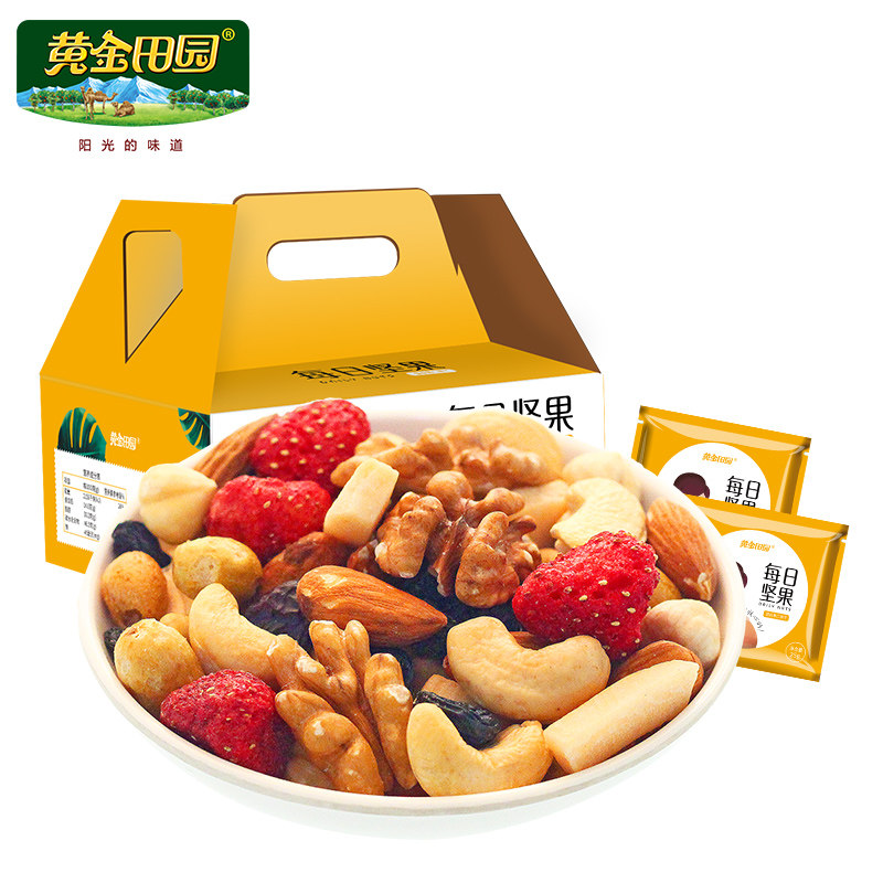 黄金田园孕妇每日孕期无添加坚果 黄金田园食品混合坚果