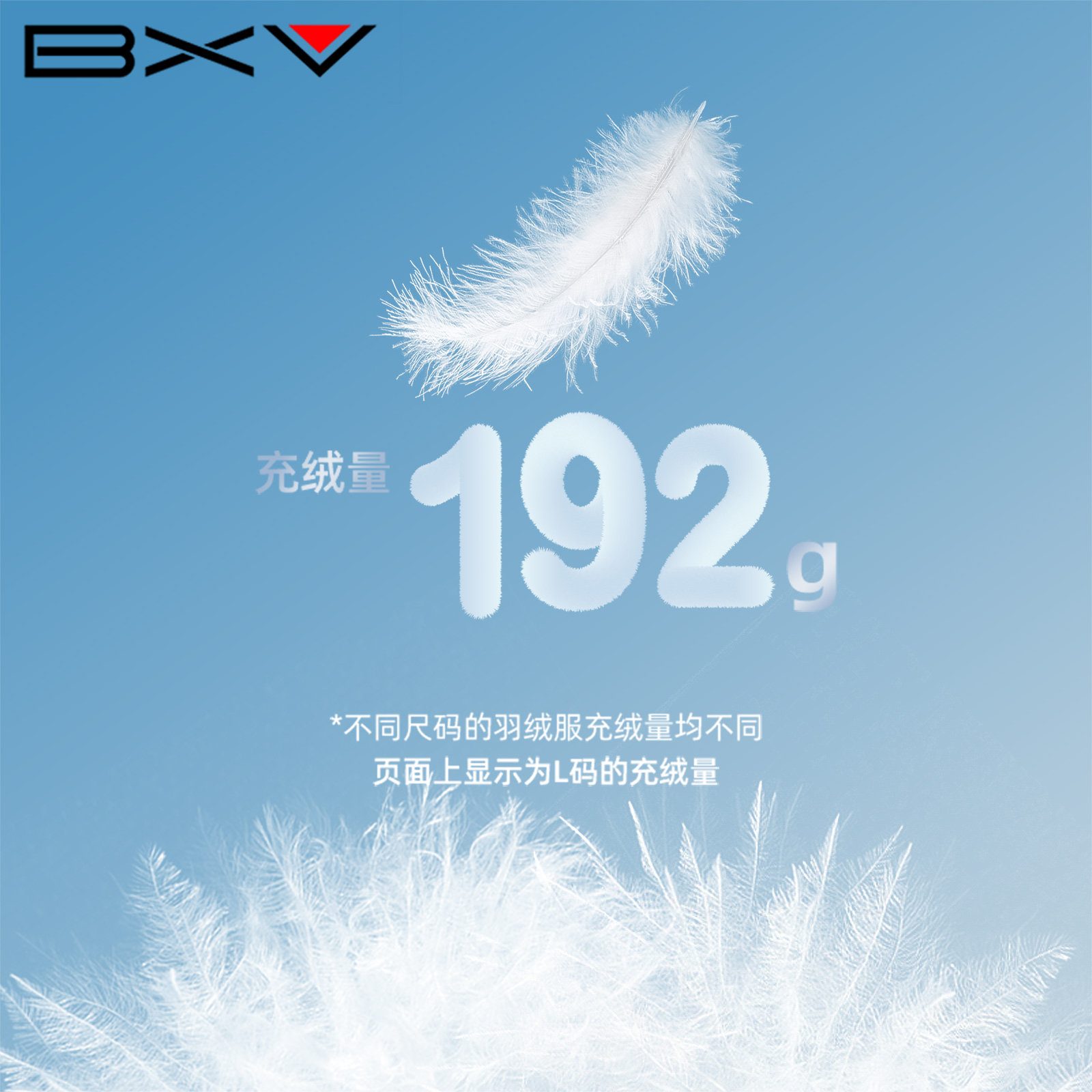 BXV系带连帽羽绒服女中长款2025冬新款高充绒显瘦防风保暖长外套,淘宝优惠券,粉丝福利购,淘宝优惠卷