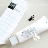 Японское элитное увлажняющее очищающее молочко, новая коллекция, 130г