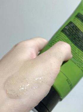 保税区 Aesop伊索 天竺葵身体磨砂膏去角质露180ml紫色沐浴乳