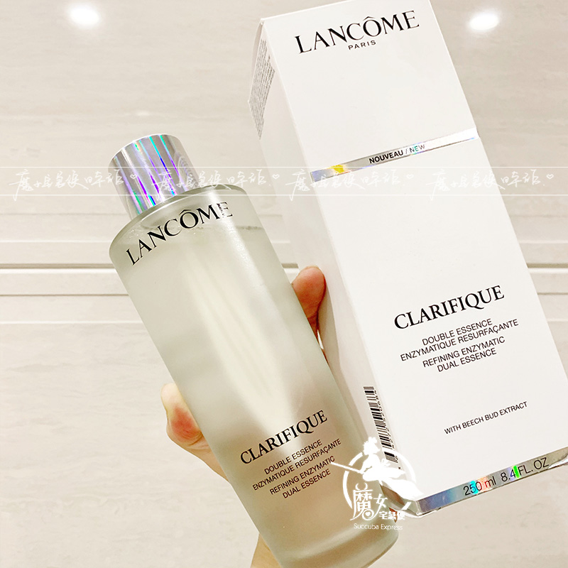 国内专柜 Lancome兰蔻极光水净澈焕肤精华水50/150/250ml平衡补水