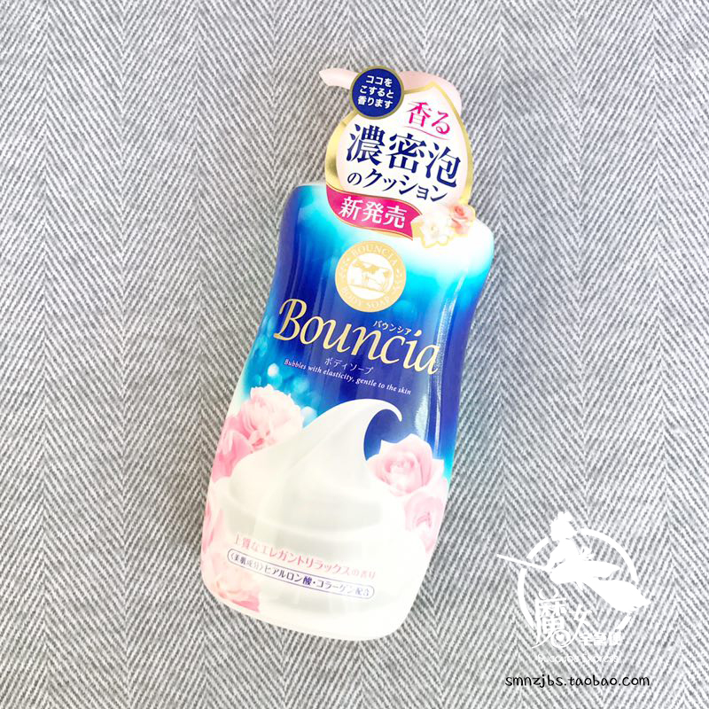 日本Cosme大賞牛牌COW bounia牛乳石鹼濃密泡沫保溼沐浴露乳550ml