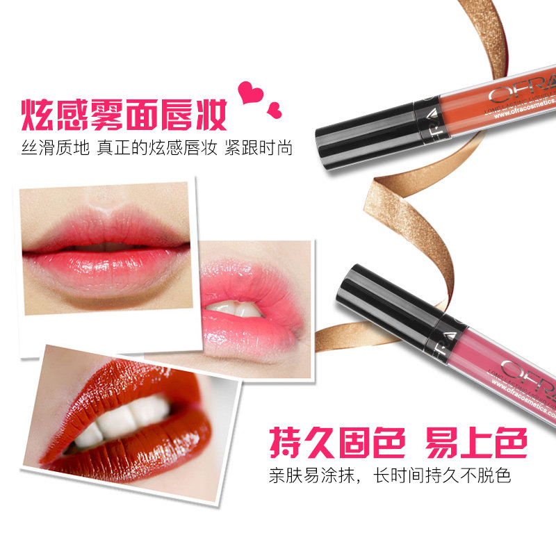 美国ofra丝绒轻雾哑光女学生唇釉 ny纽约海外唇彩/唇蜜/唇釉