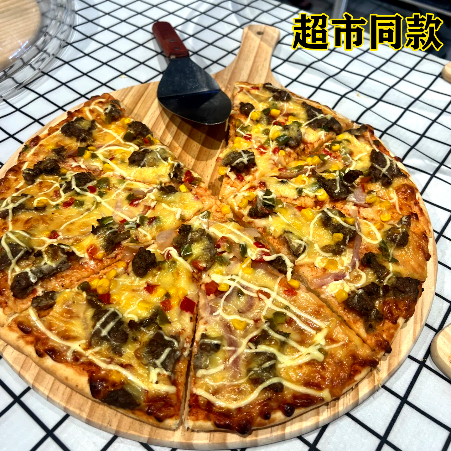 披萨板托盘木质16寸圆形木板天虹华润永辉超市同款15寸披萨托切盘 - 图2