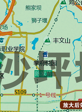2026新款重 庆主城区地图贴图办公室挂图高清壁贴超大装饰画定
